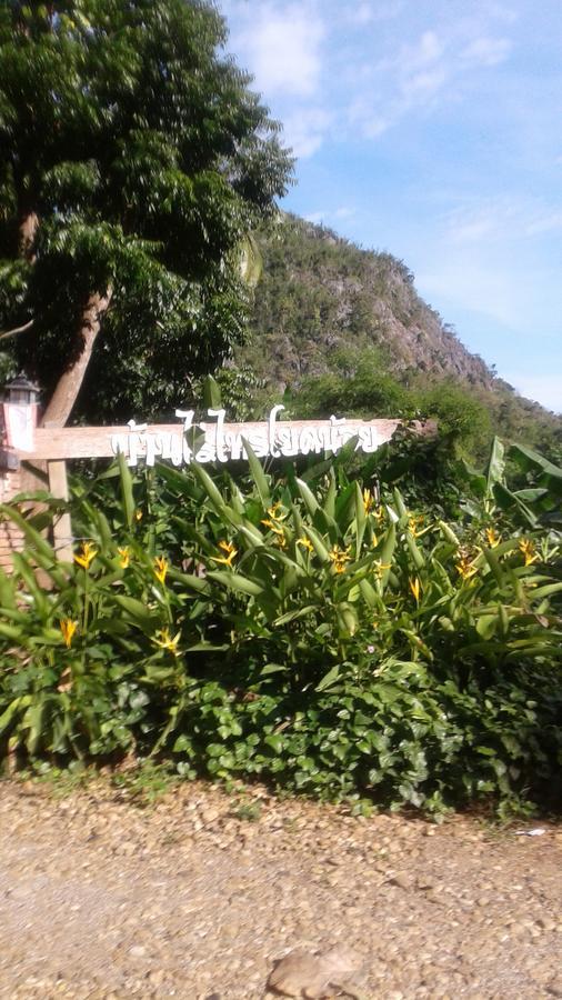 Baanrai Saiyoknoi Resort Ban Huai Maenam Noi Esterno foto